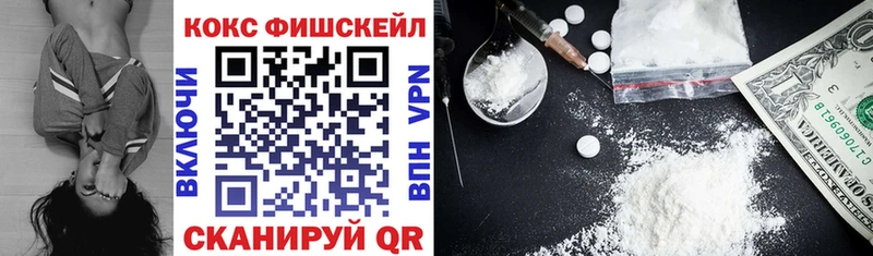 Цена Хабаровск АМФ  A-PVP  Мефедрон  МАРИХУАНА 