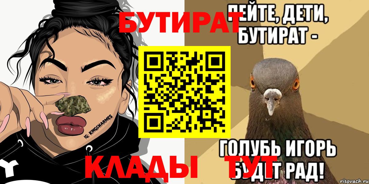  COCAIN Хабаровск