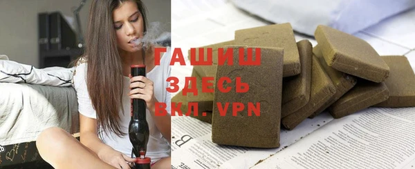 мдпв Нязепетровск
