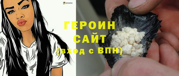 ешки Нягань