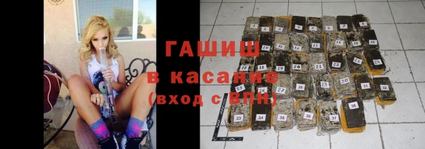 ешки Нягань