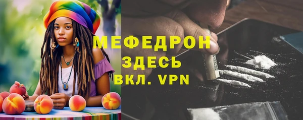 ешки Нягань