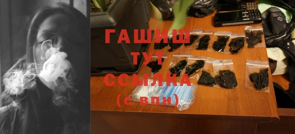 ешки Нягань
