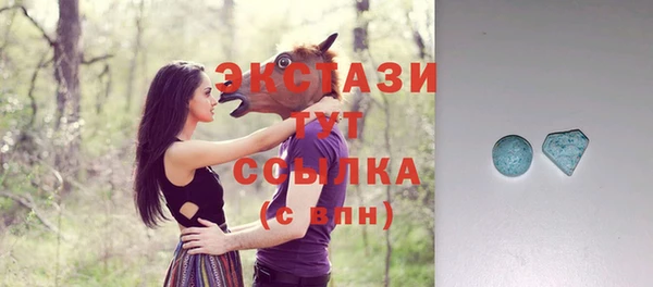 ешки Нягань