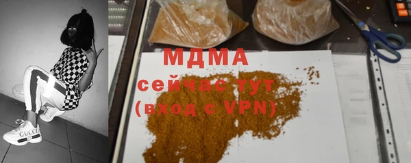 мдпв Нязепетровск