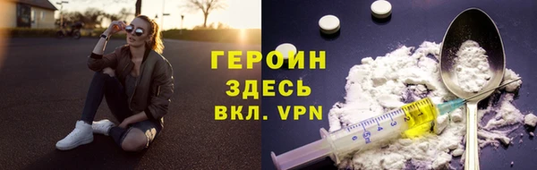 ешки Нягань