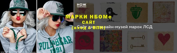 прущие крисы Няндома