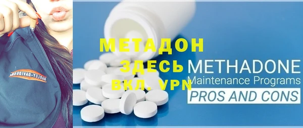 ешки Нягань