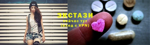 мдпв Нязепетровск