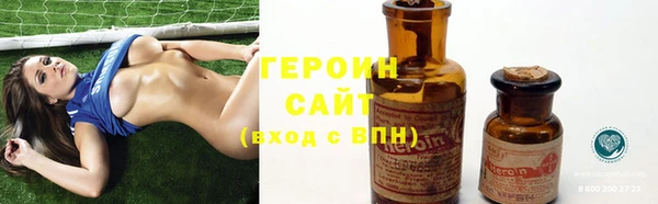 мдпв Нязепетровск