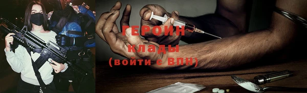 прущие крисы Няндома
