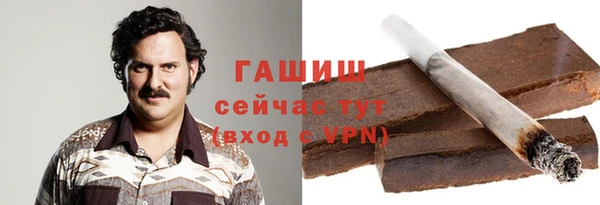 прущие крисы Няндома