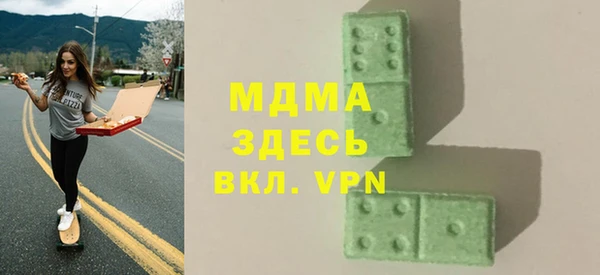 ешки Нягань