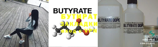 прущие крисы Няндома