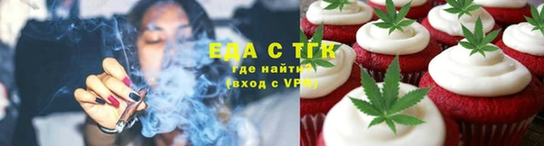 прущие крисы Няндома