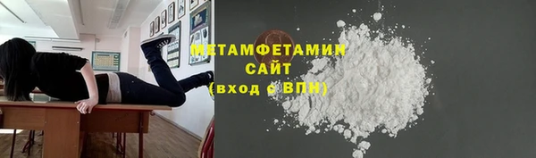 прущие крисы Няндома