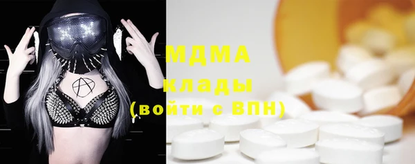 ешки Нягань
