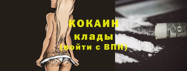 мдпв Нязепетровск