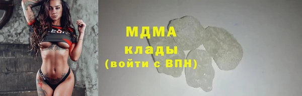 ешки Нягань