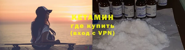 мдпв Нязепетровск