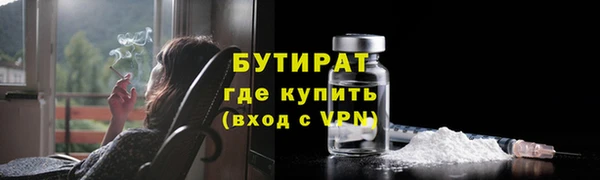 мдпв Нязепетровск