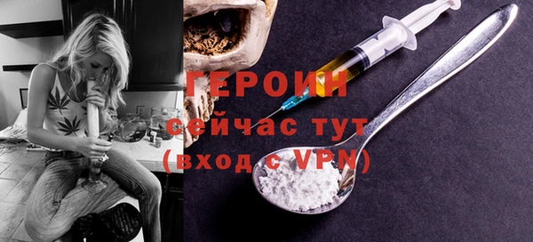 мдпв Нязепетровск