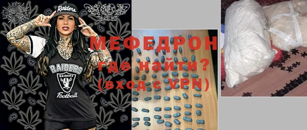 прущие крисы Няндома