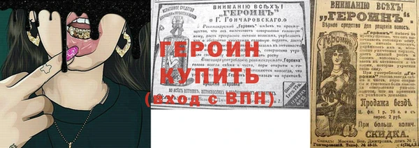ешки Нягань