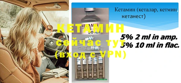 прущие крисы Няндома