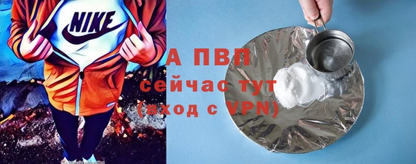 ешки Нягань