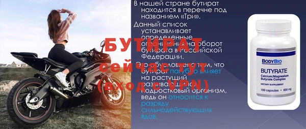 прущие крисы Няндома