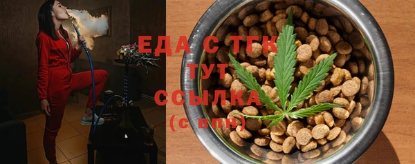 прущие крисы Няндома