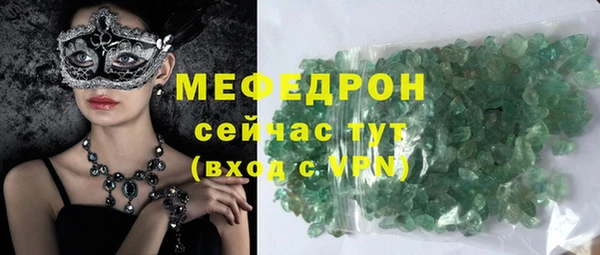 эйфоретик Новодвинск