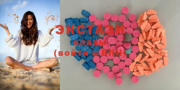 прущие крисы Няндома