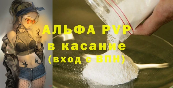 мдпв Нязепетровск