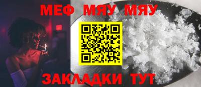 герыч Среднеуральск