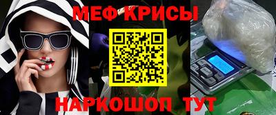 гашишное масло Старая Купавна