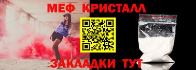 наркотики Ставрополь