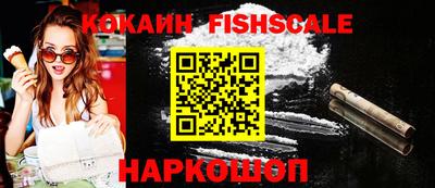 марки nbome Кимры