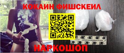 марки nbome Кимры