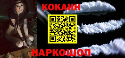 таблы Кинель