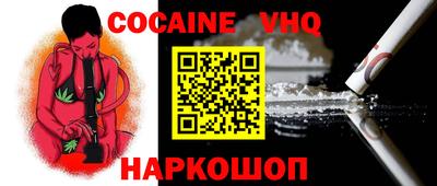 таблы Кинель