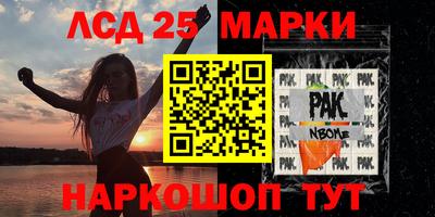 герыч Среднеуральск