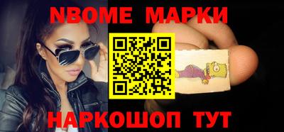 дмт Кингисепп