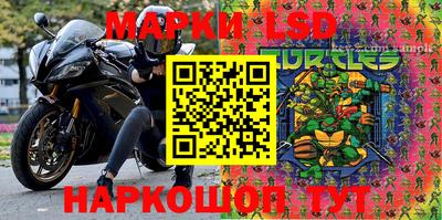 герыч Среднеуральск