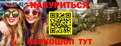 таблы Кинель