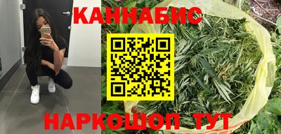 марки nbome Кимры