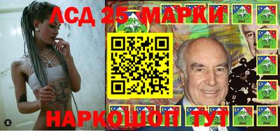 марки nbome Кимры