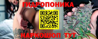 герыч Среднеуральск