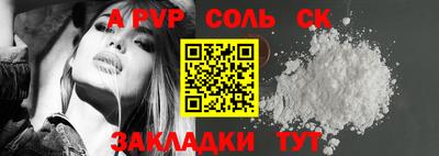 дмт Кингисепп